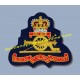 Royal Artillery Pocket Badge