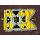 German Army Swallowtail Standarten- Yellow Cavalry